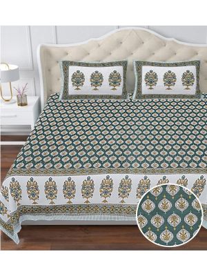 Beautiful King Size Double Bed High Quality Cotton Bedsheet (108 X 108 Inches - 9 X 9 feet) - KC140300