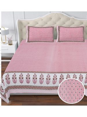 Beautiful King Size Double Bed High Quality Cotton Bedsheet (108 X 108 Inches - 9 X 9 feet) - KC140311