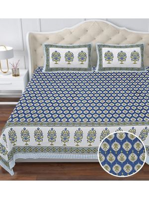 Beautiful King Size Double Bed High Quality Cotton Bedsheet (108 X 108 Inches - 9 X 9 feet) - KC140312