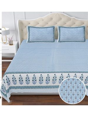 Beautiful King Size Double Bed High Quality Cotton Bedsheet (108 X 108 Inches - 9 X 9 feet) - KC140313