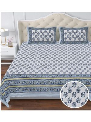 Beautiful King Size Double Bed High Quality Cotton Bedsheet (108 X 108 Inches - 9 X 9 feet) - KC140316