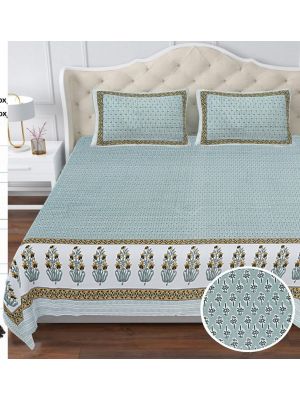 Beautiful King Size Double Bed High Quality Cotton Bedsheet (108 X 108 Inches - 9 X 9 feet) - KC140324