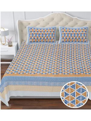 Beautiful King Size Double Bed High Quality Cotton Bedsheet (108 X 108 Inches - 9 X 9 feet) - KC140325