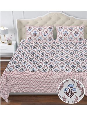 Beautiful King Size Double Bed High Quality Cotton Bedsheet (108 X 108 Inches - 9 X 9 feet) - KC140327