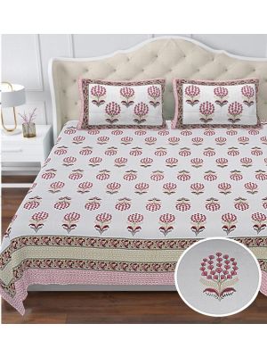 Beautiful King Size Double Bed High Quality Cotton Bedsheet (108 X 108 Inches - 9 X 9 feet) - KC140328