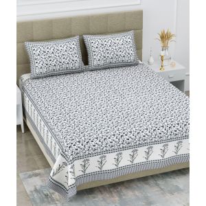 Beautiful Double Bed High Quality Cotton Bedsheet (90 X 108 Inches - 7.5 X 9 feet) - KC140275