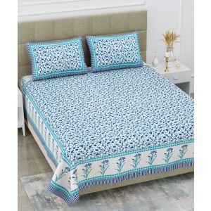Beautiful Double Bed High Quality Cotton Bedsheet (90 X 108 Inches - 7.5 X 9 feet) - KC140283