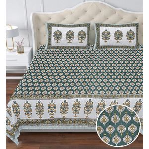 Beautiful King Size Double Bed High Quality Cotton Bedsheet (108 X 108 Inches - 9 X 9 feet) - KC140300