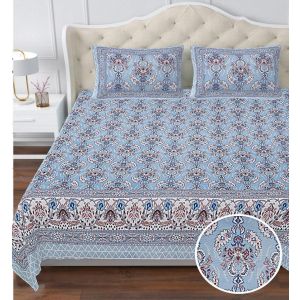 Beautiful King Size Double Bed High Quality Cotton Bedsheet (108 X 108 Inches - 9 X 9 feet) - KC140304