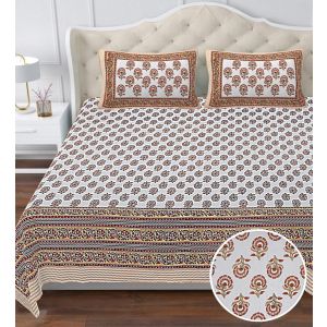 Beautiful King Size Double Bed High Quality Cotton Bedsheet (108 X 108 Inches - 9 X 9 feet) - KC140305