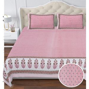 Beautiful King Size Double Bed High Quality Cotton Bedsheet (108 X 108 Inches - 9 X 9 feet) - KC140311