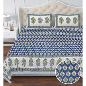 Beautiful King Size Double Bed High Quality Cotton Bedsheet (108 X 108 Inches - 9 X 9 feet) - KC140312