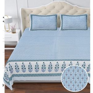 Beautiful King Size Double Bed High Quality Cotton Bedsheet (108 X 108 Inches - 9 X 9 feet) - KC140313