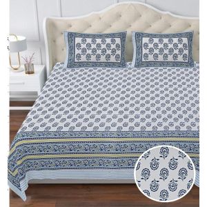 Beautiful King Size Double Bed High Quality Cotton Bedsheet (108 X 108 Inches - 9 X 9 feet) - KC140316