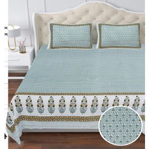 Beautiful King Size Double Bed High Quality Cotton Bedsheet (108 X 108 Inches - 9 X 9 feet) - KC140324