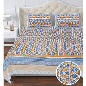 Beautiful King Size Double Bed High Quality Cotton Bedsheet (108 X 108 Inches - 9 X 9 feet) - KC140325