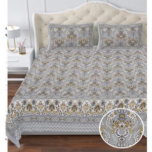 Beautiful King Size Double Bed High Quality Cotton Bedsheet (108 X 108 Inches - 9 X 9 feet) - KC140329