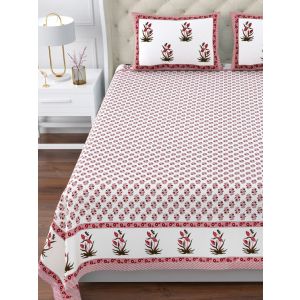 Premium Quality King Size Double Bed Cotton Bedsheet (108 X 108 Inches - 9 X 9 feet) - KC140342