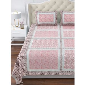 Premium Quality King Size Double Bed Cotton Bedsheet (108 X 108 Inches - 9 X 9 feet) - KC140344