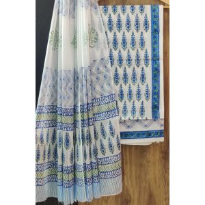 Beautiful Cotton Dress Material with Cotton Dupatta - KC21200